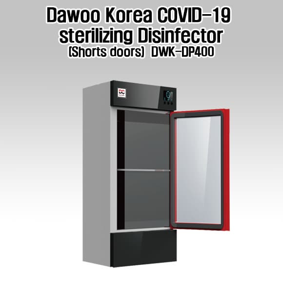 DP400_Cabinet type _Both doors___Dawoo Korea Air sterilizer_Remove COVID-19